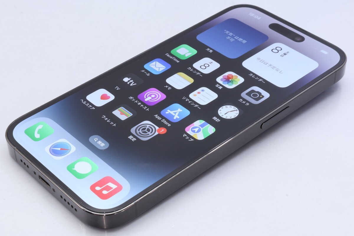 Apple iPhone14 Pro 128GB Space Black A2889 MPXU3J/A батарея 81% #SIM свободный *Joshin1316[1 иен начало * бесплатная доставка ]