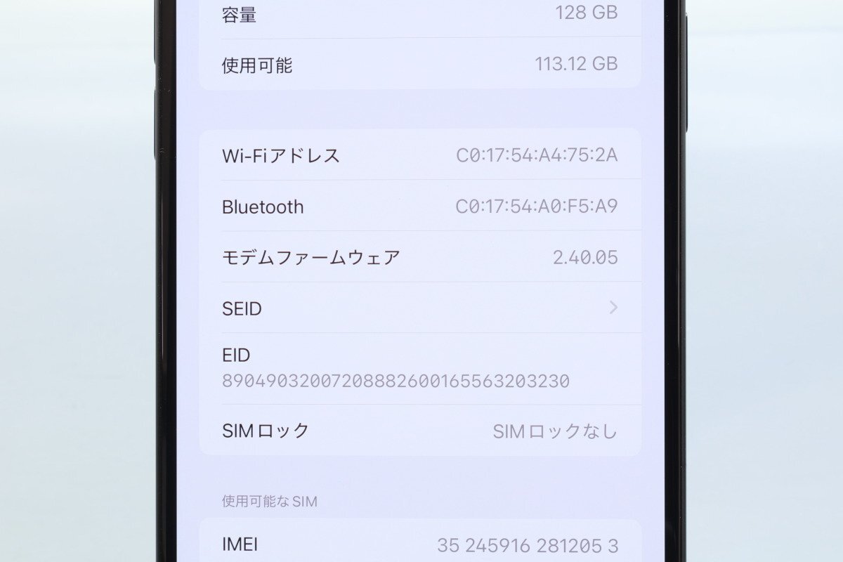 Apple iPhone15 Plus 128GB Black A3093 3M457J/A батарея 100% #SIM свободный *Joshin5395[1 иен начало * бесплатная доставка ]