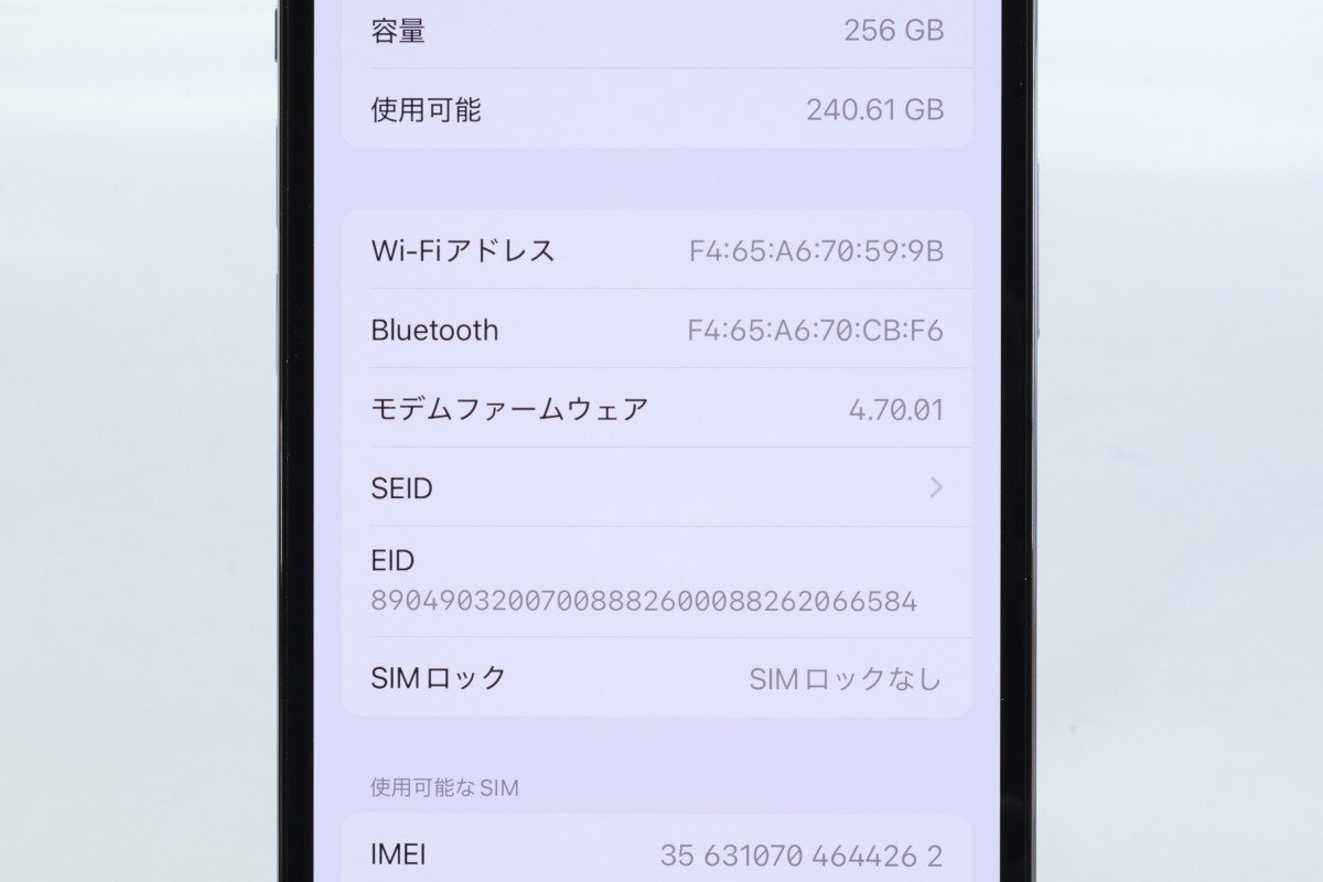 Apple iPhone13 Pro 256GB Sierra Blue A2636 MLUU3J/A батарея 77% #SIM свободный *Joshin0814[1 иен начало * бесплатная доставка ]