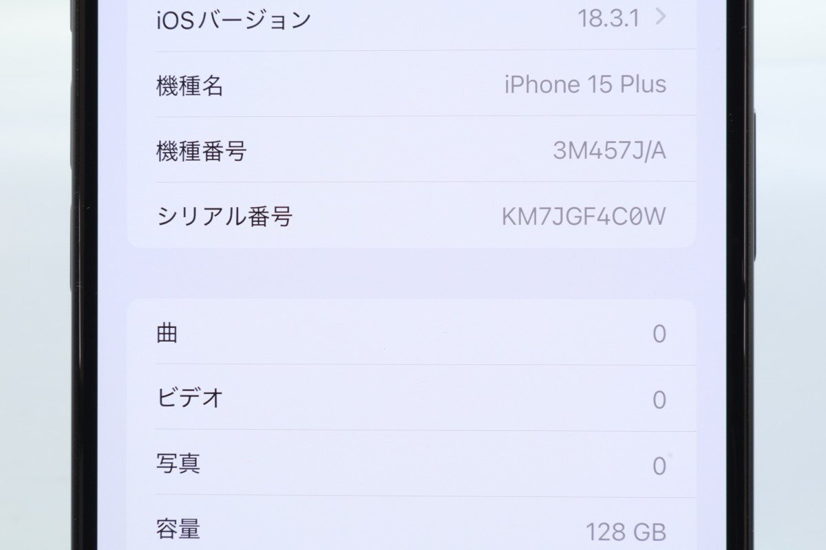 Apple iPhone15 Plus 128GB Black A3093 3M457J/A батарея 100% #SIM свободный *Joshin5395[1 иен начало * бесплатная доставка ]