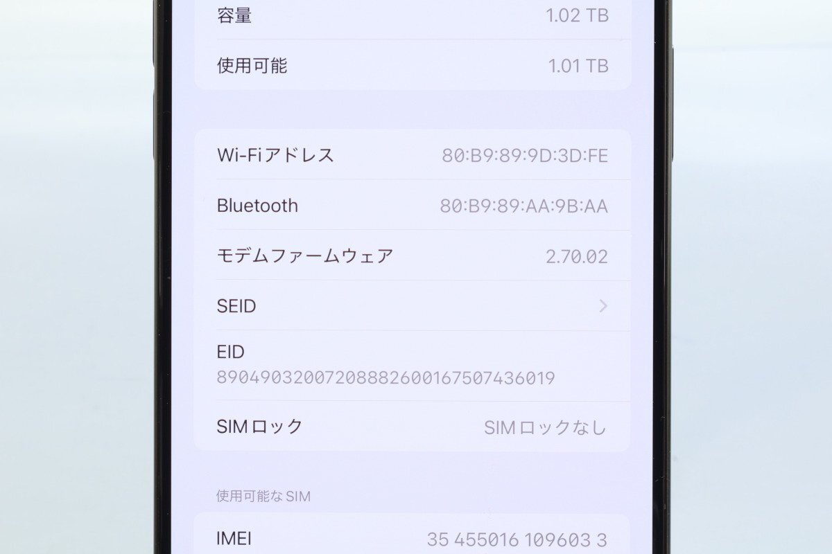 Apple iPhone15 Pro Max 1TB черный титан A3105 MU6Y3J/A батарея 99% #SIM свободный *Joshin1354[1 иен начало * бесплатная доставка ]