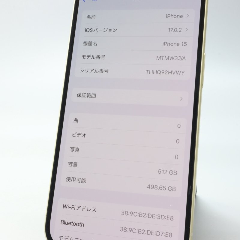 Apple iPhone15 512GB Yellow MTMW3J/A батарея 100% #SIM свободный *Joshin4967[1 иен начало * бесплатная доставка ]