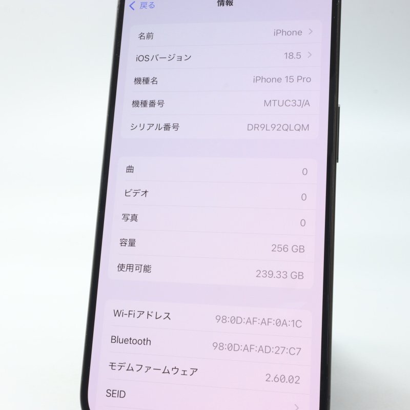 Apple iPhone15 Pro 256GB черный титан A3101 MTUC3J/A батарея 85% #SIM свободный *Joshin8989[1 иен начало * бесплатная доставка ]