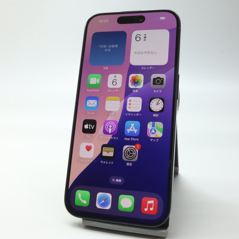 Apple iPhone15 Pro 256GB голубой титан A3101 MTUG3J/A батарея 86% #SIM свободный *Joshin6879[1 иен начало * бесплатная доставка ]