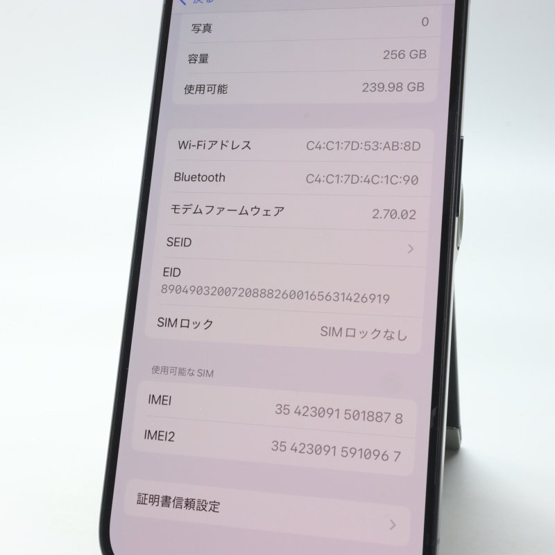 Apple iPhone15 Pro 256GB голубой титан A3101 MTUG3J/A батарея 86% #SIM свободный *Joshin6879[1 иен начало * бесплатная доставка ]