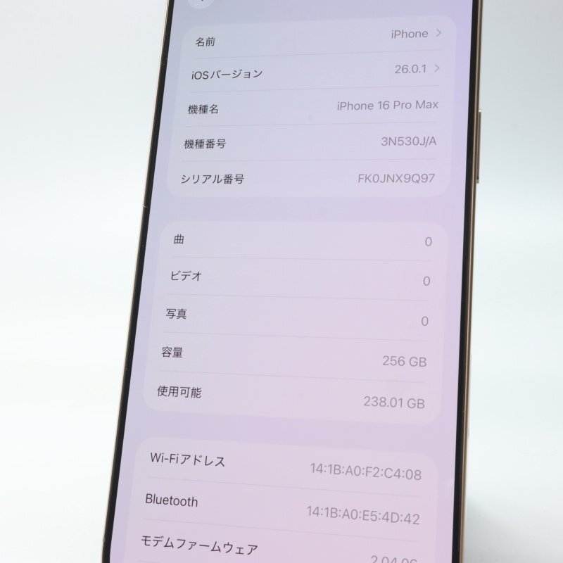 Apple iPhone16 Pro Max 256GB десерт титан A3295 3N530J/A батарея 100% #SIM свободный *Joshin8325[1 иен начало * бесплатная доставка ]