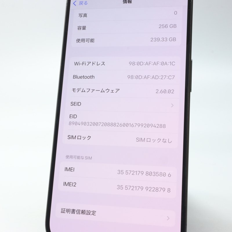 Apple iPhone15 Pro 256GB черный титан A3101 MTUC3J/A батарея 85% #SIM свободный *Joshin8989[1 иен начало * бесплатная доставка ]