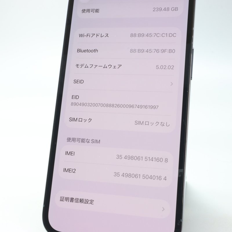 Apple iPhone13 Pro 256GB Sierra Blue A2636 MLUU3J/A батарея 88% #SIM свободный *Joshin0951[1 иен начало * бесплатная доставка ]