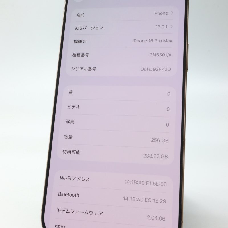 Apple iPhone16 Pro Max 256GB десерт титан A3295 3N530J/A батарея 100% #SIM свободный *Joshin8343[1 иен начало * бесплатная доставка ]