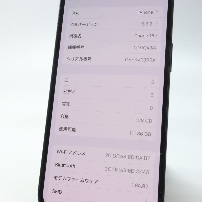 Apple iPhone16e 128GB черный A3409 MD1Q4J/A батарея 100% #SIM свободный *Joshin0965[1 иен начало * бесплатная доставка ]