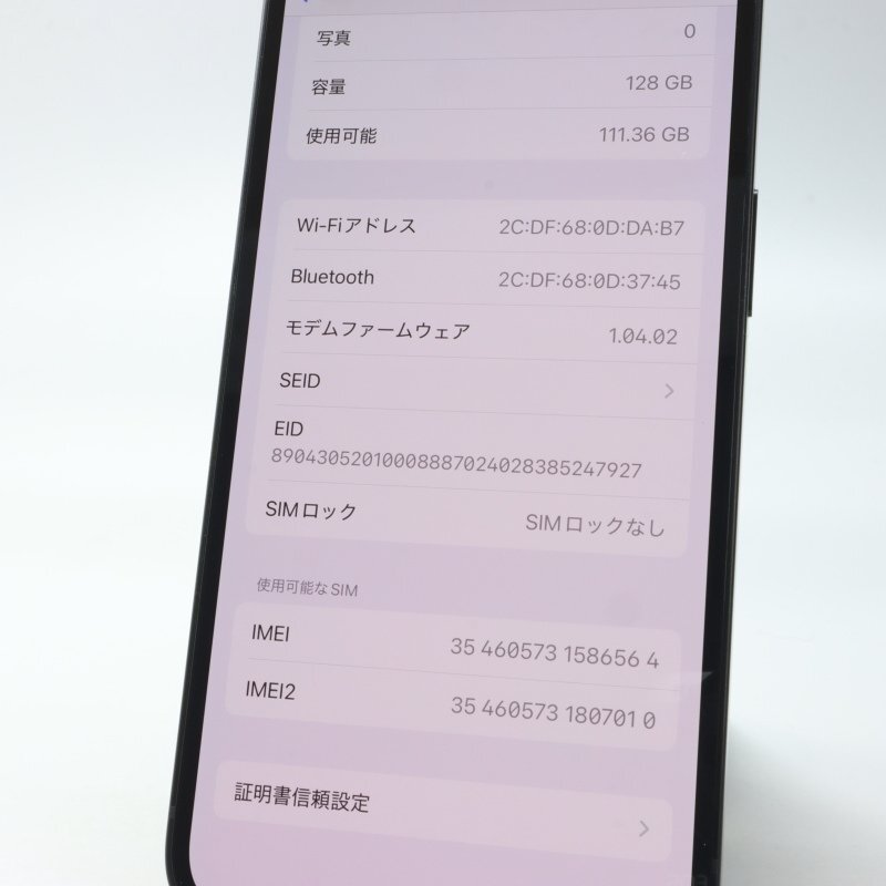 Apple iPhone16e 128GB черный A3409 MD1Q4J/A батарея 100% #SIM свободный *Joshin0965[1 иен начало * бесплатная доставка ]