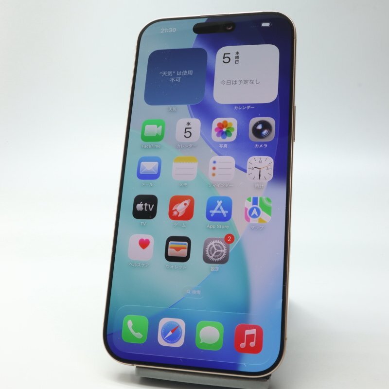 Apple iPhone16 Pro Max 256GB десерт титан A3295 3N530J/A батарея 100% #SIM свободный *Joshin8365[1 иен начало * бесплатная доставка ]