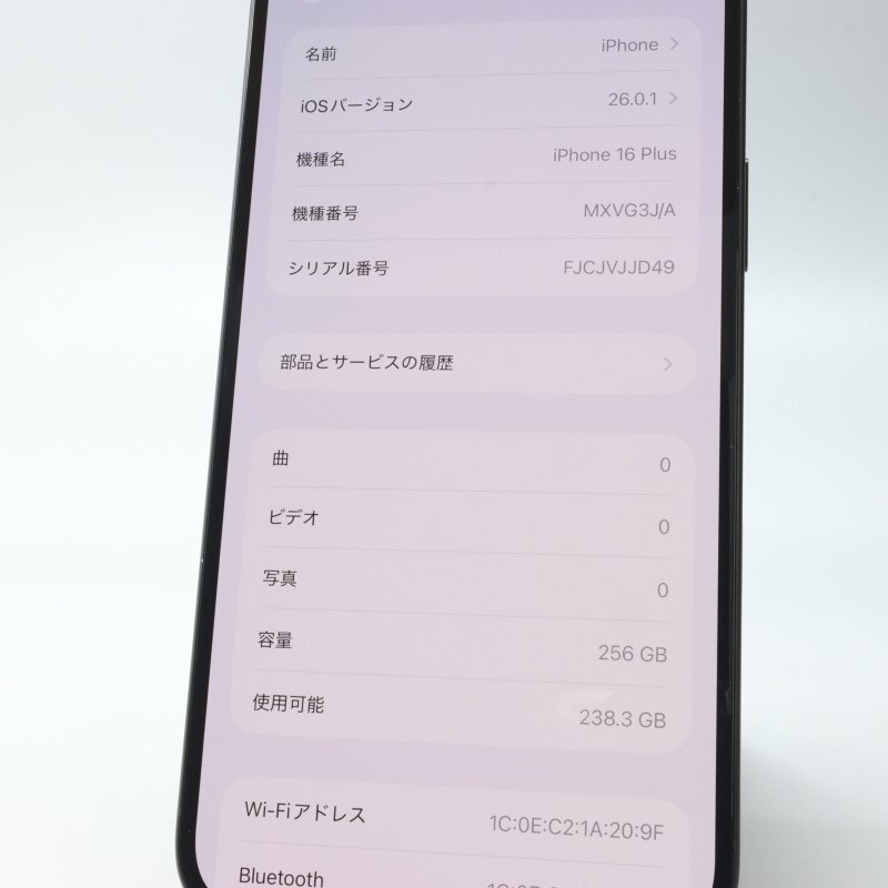 Apple iPhone16 Plus 256GB черный A3289 MXVG3J/A батарея 100% #SIM свободный *Joshin1026[1 иен начало * бесплатная доставка ]