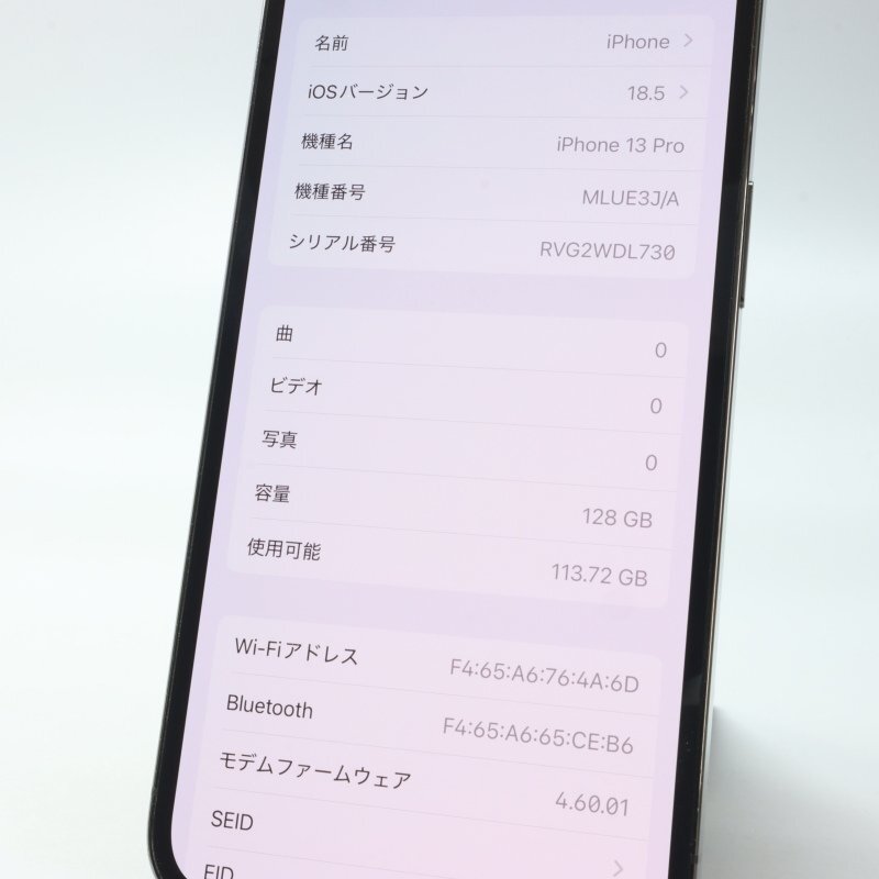 Apple iPhone13 Pro 128GB Graphite A2636 MLUE3J/A батарея 80% #SIM свободный *Joshin8584[1 иен начало * бесплатная доставка ]