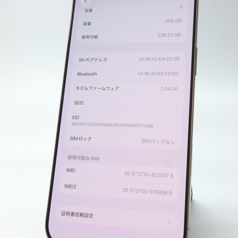 Apple iPhone16 Pro Max 256GB десерт титан A3295 MYWJ3J/A батарея 100% #SIM свободный *Joshin6473[1 иен начало * бесплатная доставка ]