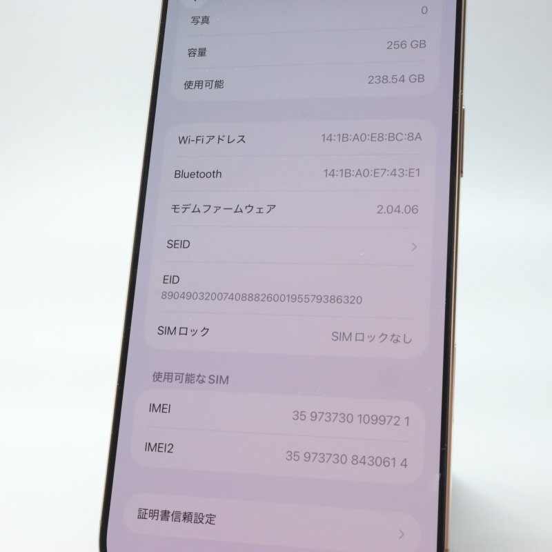 Apple iPhone16 Pro Max 256GB десерт титан A3295 3N530J/A батарея 100% #SIM свободный *Joshin8365[1 иен начало * бесплатная доставка ]