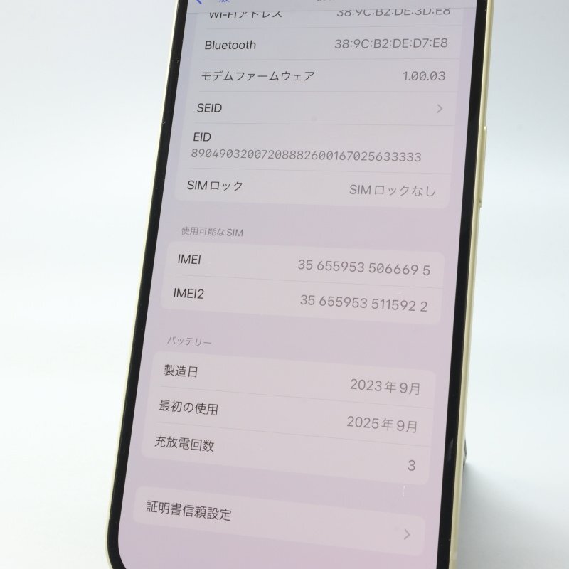 Apple iPhone15 512GB Yellow MTMW3J/A батарея 100% #SIM свободный *Joshin4967[1 иен начало * бесплатная доставка ]