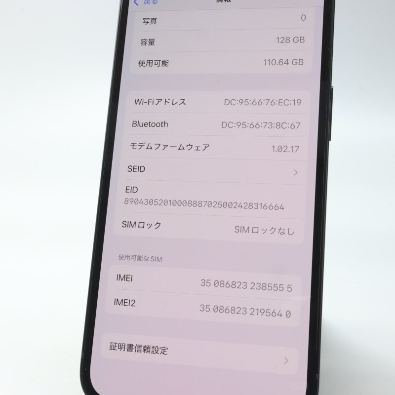 Apple iPhone16e 128GB черный A3409 MD1Q4J/A батарея 100% #SIM свободный *Joshin0971[1 иен начало * бесплатная доставка ]