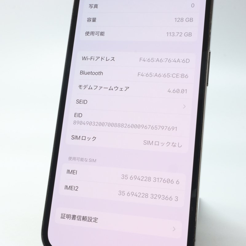 Apple iPhone13 Pro 128GB Graphite A2636 MLUE3J/A батарея 80% #SIM свободный *Joshin8584[1 иен начало * бесплатная доставка ]