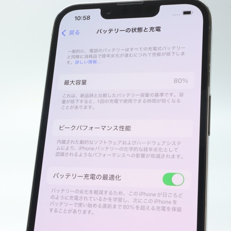 Apple iPhone13 Pro 128GB Graphite A2636 MLUE3J/A батарея 80% #SIM свободный *Joshin8584[1 иен начало * бесплатная доставка ]