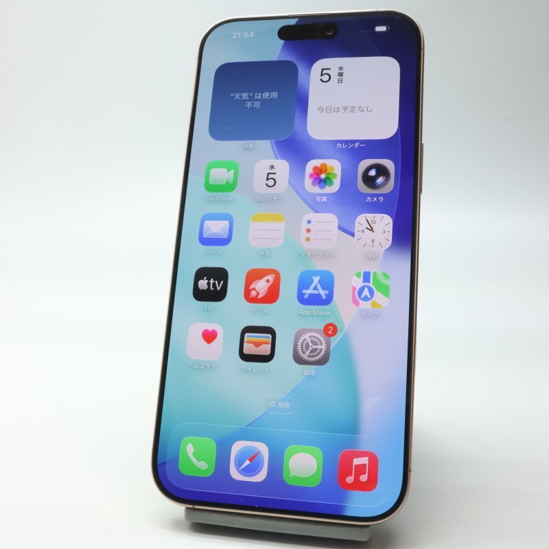 Apple iPhone16 Pro Max 256GB десерт титан A3295 3N530J/A батарея 100% #SIM свободный *Joshin8344[1 иен начало * бесплатная доставка ]