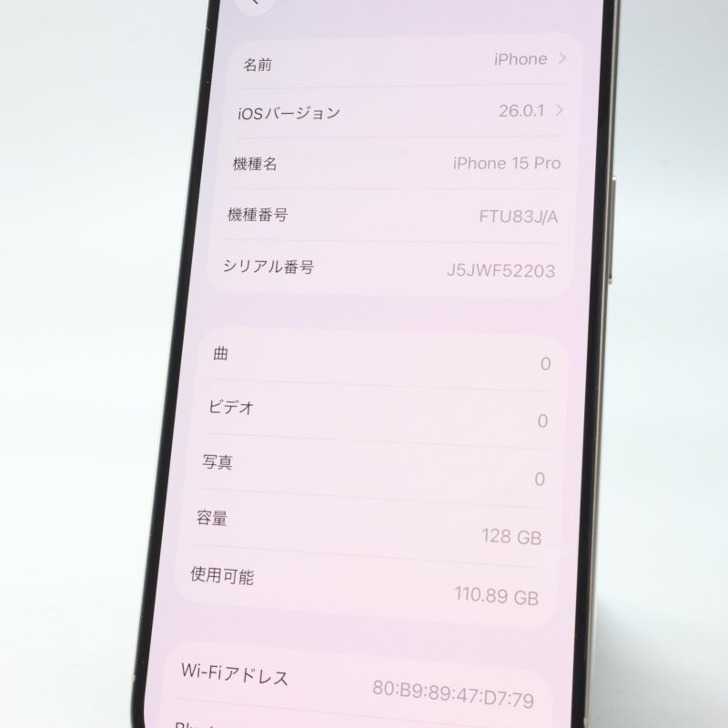 Apple iPhone15 Pro 128GB белый титан A3101 FTU83J/A батарея 100% #SIM свободный *Joshin0494[1 иен начало * бесплатная доставка ]