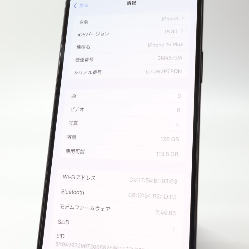 Apple iPhone15 Plus 128GB Black A3093 3M457J/A батарея 100% #SIM свободный *Joshin5531[1 иен начало * бесплатная доставка ]