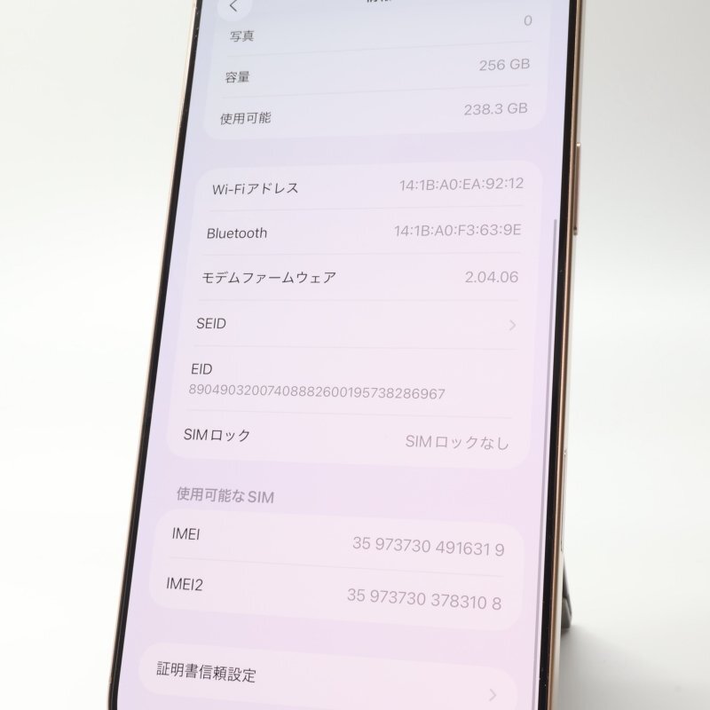 Apple iPhone16 Pro Max 256GB десерт титан A3295 3N530J/A батарея 100% #SIM свободный *Joshin6004[1 иен начало * бесплатная доставка ]