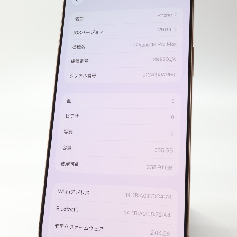 Apple iPhone16 Pro Max 256GB десерт титан A3295 3N530J/A батарея 98% #SIM свободный *Joshin6011[1 иен начало * бесплатная доставка ]