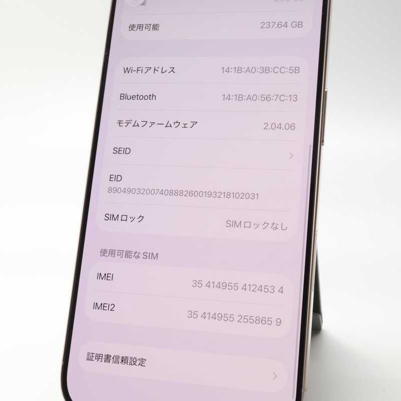 Apple iPhone16 Pro 256GB натуральный титан 3N746J/A батарея 100% #SIM свободный *Joshin1393[1 иен начало * бесплатная доставка ]