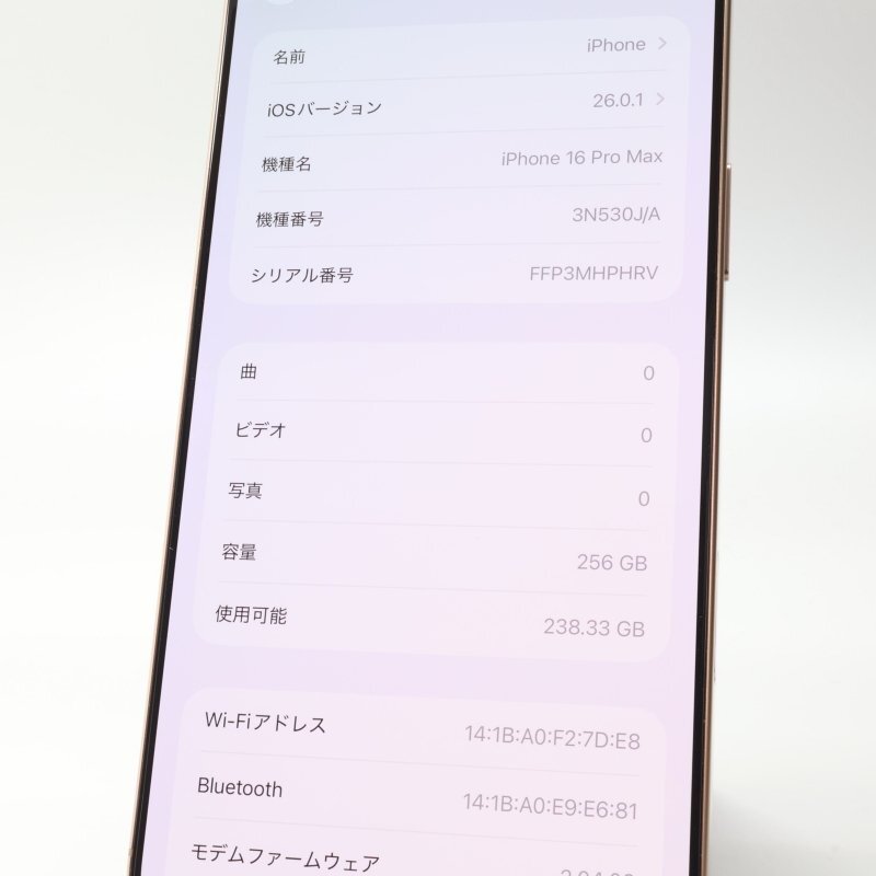 Apple iPhone16 Pro Max 256GB десерт титан A3295 3N530J/A батарея 100% #SIM свободный *Joshin8414[1 иен начало * бесплатная доставка ]