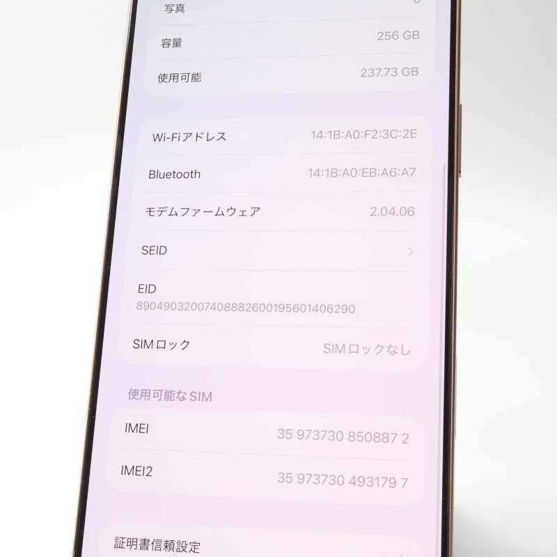 Apple iPhone16 Pro Max 256GB десерт титан A3295 3N530J/A батарея 99% #SIM свободный *Joshin8405[1 иен начало * бесплатная доставка ]