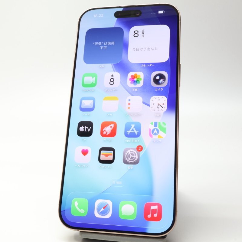 Apple iPhone16 Pro Max 256GB десерт титан A3295 3N530J/A батарея 100% #SIM свободный *Joshin8411[1 иен начало * бесплатная доставка ]