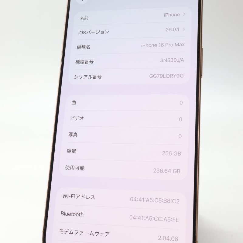 Apple iPhone16 Pro Max 256GB десерт титан A3295 3N530J/A батарея 100% #SIM свободный *Joshin8384[1 иен начало * бесплатная доставка ]