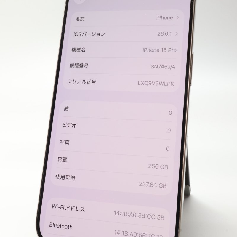 Apple iPhone16 Pro 256GB натуральный титан 3N746J/A батарея 100% #SIM свободный *Joshin1393[1 иен начало * бесплатная доставка ]