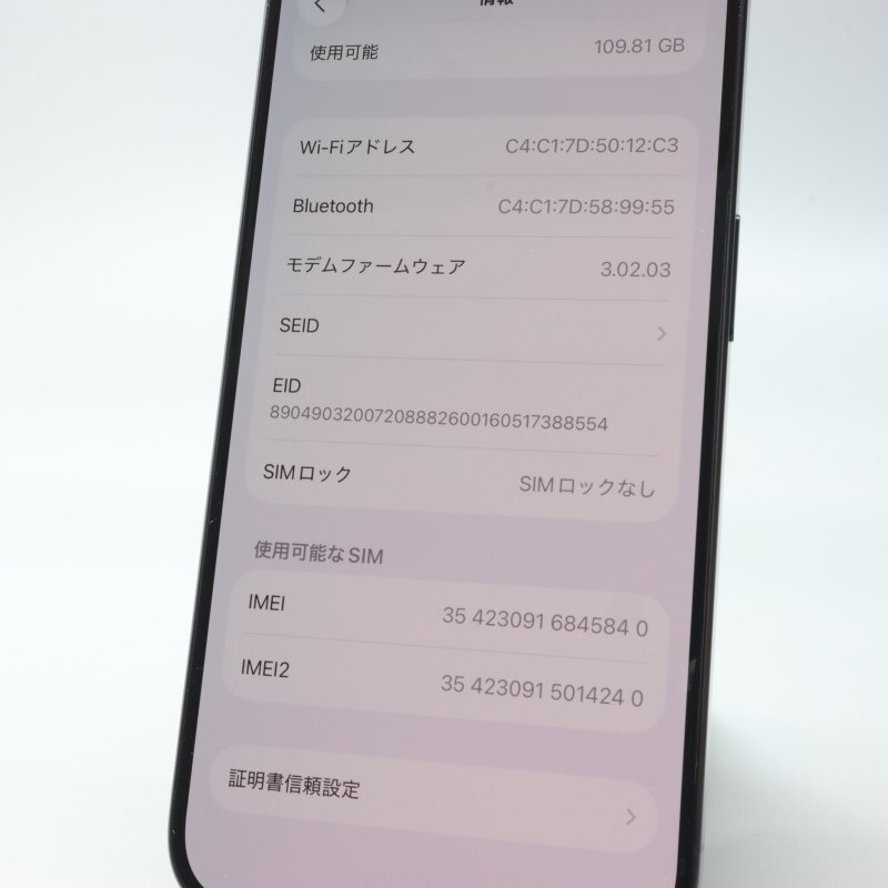 Apple iPhone15 Pro 128GB A3101 MTUA3J/A голубой титан батарея 86% #SIM свободный *Joshin7235[1 иен начало * бесплатная доставка ]