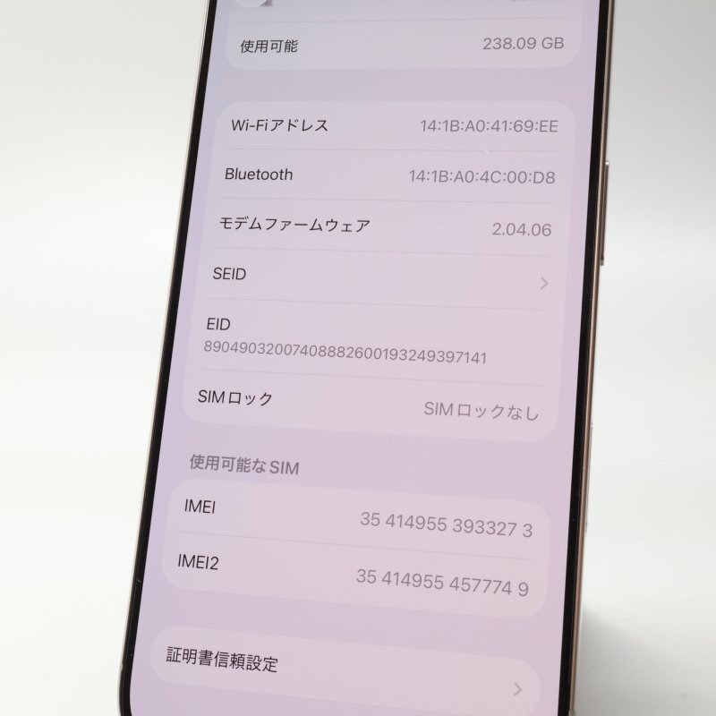 Apple iPhone16 Pro 256GB натуральный титан 3N746J/A батарея 98% #SIM свободный *Joshin1394[1 иен начало * бесплатная доставка ]