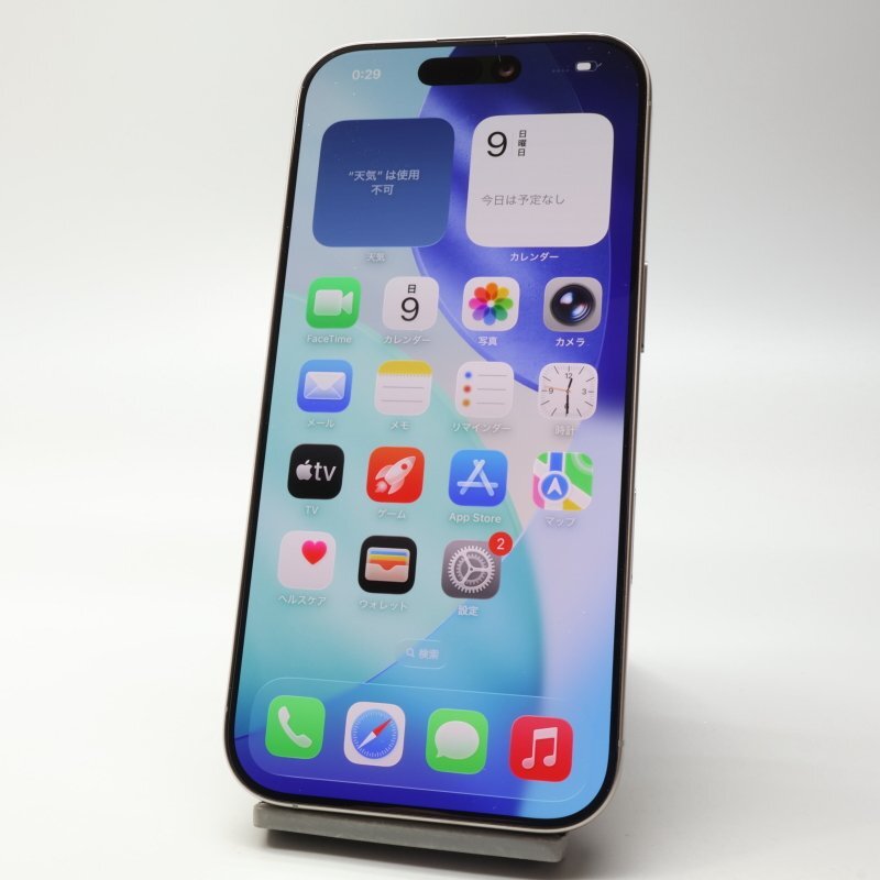 Apple iPhone16 Pro 256GB натуральный титан 3N746J/A батарея 100% #SIM свободный *Joshin1404[1 иен начало * бесплатная доставка ]