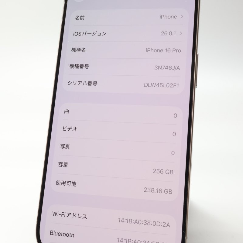 Apple iPhone16 Pro 256GB натуральный титан 3N746J/A батарея 100% #SIM свободный *Joshin( Junk )1402[1 иен начало * бесплатная доставка ]