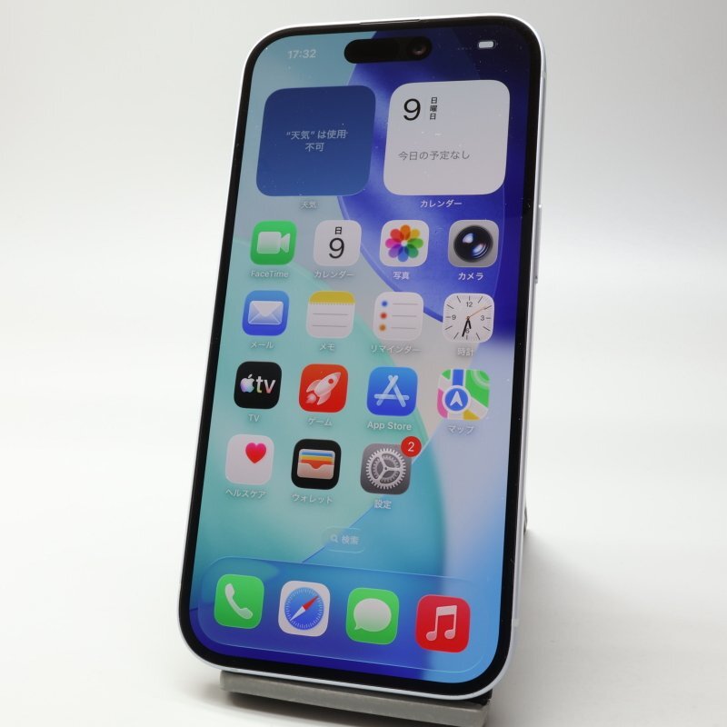 Apple iPhone15 128GB Blue A3089 3M420J/A батарея 100% #SIM свободный *Joshin7564[1 иен начало * бесплатная доставка ]