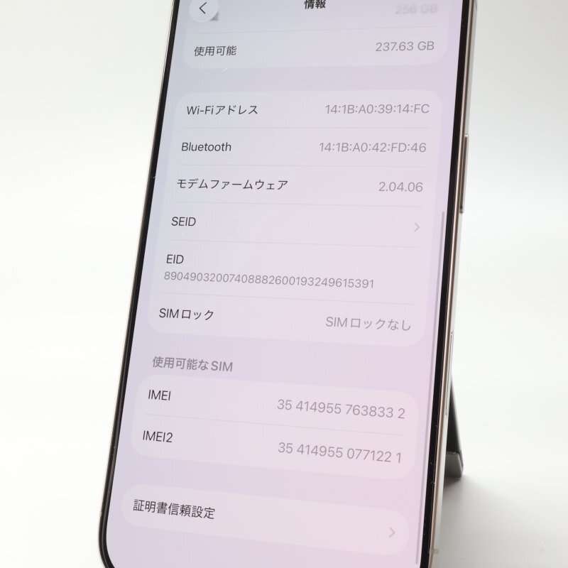 Apple iPhone16 Pro 256GB натуральный титан 3N746J/A батарея 100% #SIM свободный *Joshin1403[1 иен начало * бесплатная доставка ]