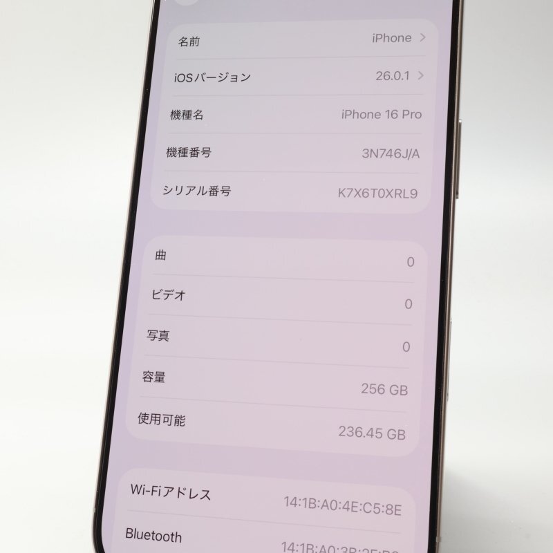 Apple iPhone16 Pro 256GB натуральный титан 3N746J/A батарея 100% #SIM свободный *Joshin1404[1 иен начало * бесплатная доставка ]