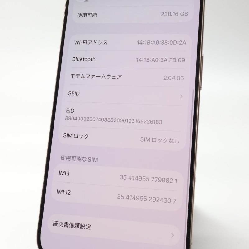 Apple iPhone16 Pro 256GB натуральный титан 3N746J/A батарея 100% #SIM свободный *Joshin( Junk )1402[1 иен начало * бесплатная доставка ]