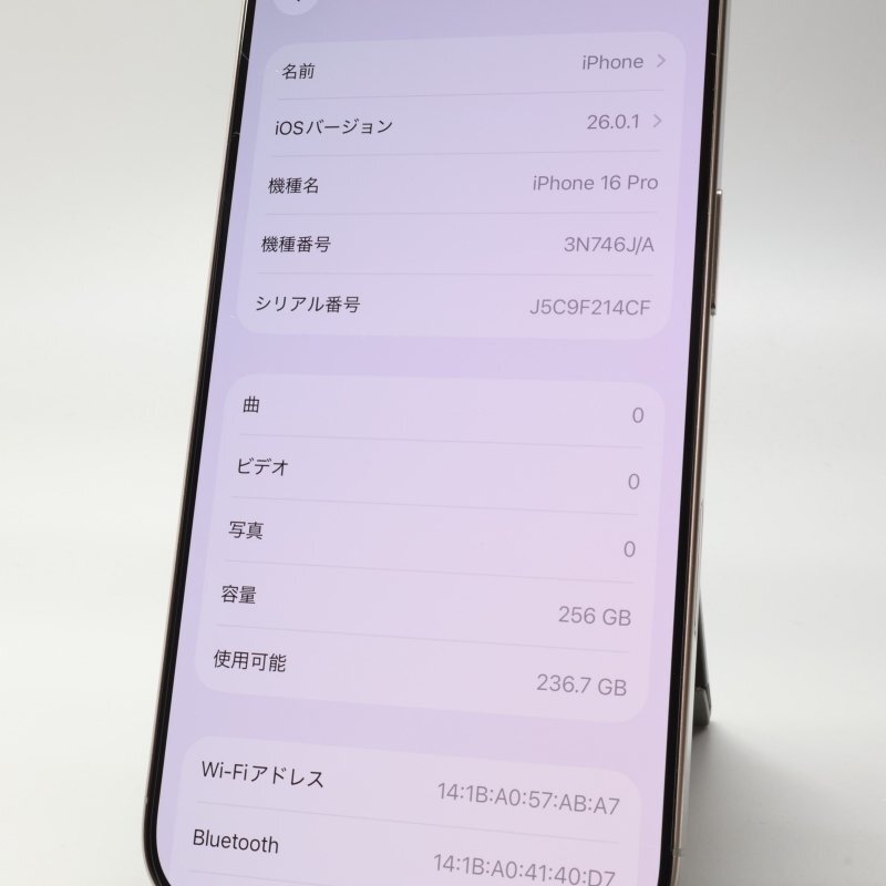 Apple iPhone16 Pro 256GB натуральный титан 3N746J/A батарея 100% #SIM свободный *Joshin1395[1 иен начало * бесплатная доставка ]