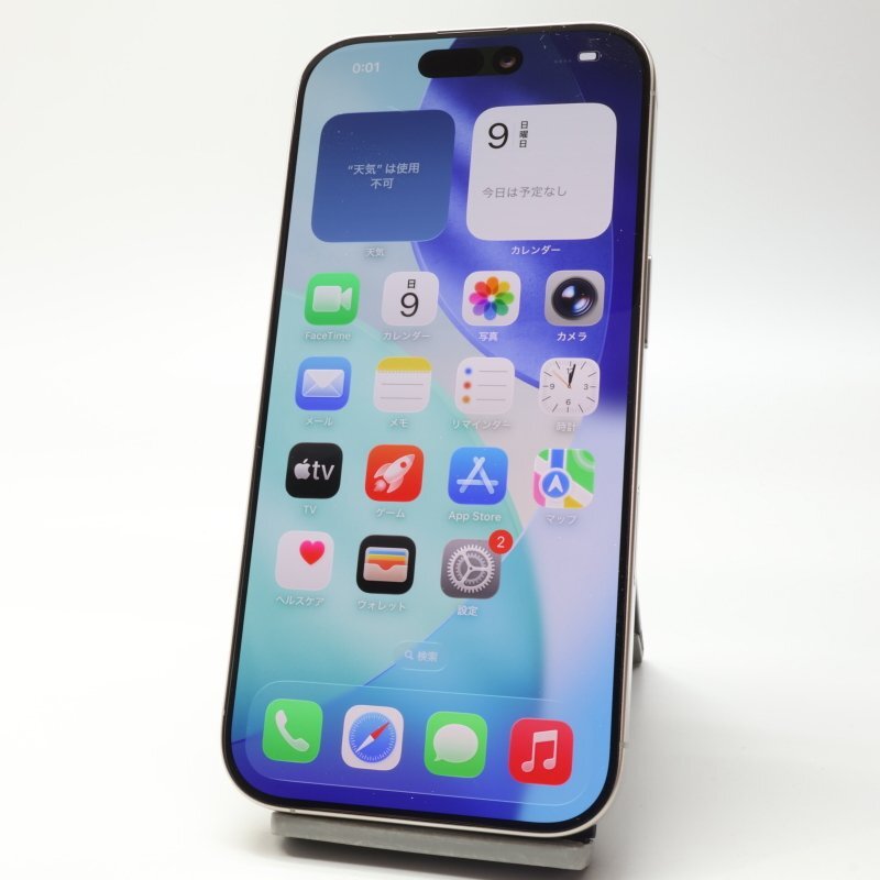 Apple iPhone16 Pro 256GB натуральный титан 3N746J/A батарея 99% #SIM свободный *Joshin1401[1 иен начало * бесплатная доставка ]