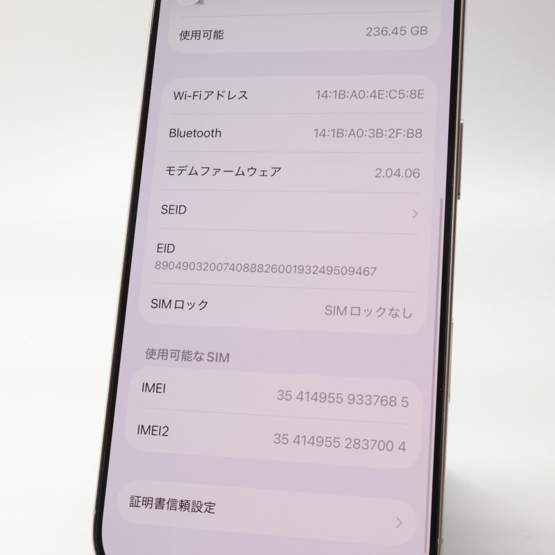 Apple iPhone16 Pro 256GB натуральный титан 3N746J/A батарея 100% #SIM свободный *Joshin1404[1 иен начало * бесплатная доставка ]