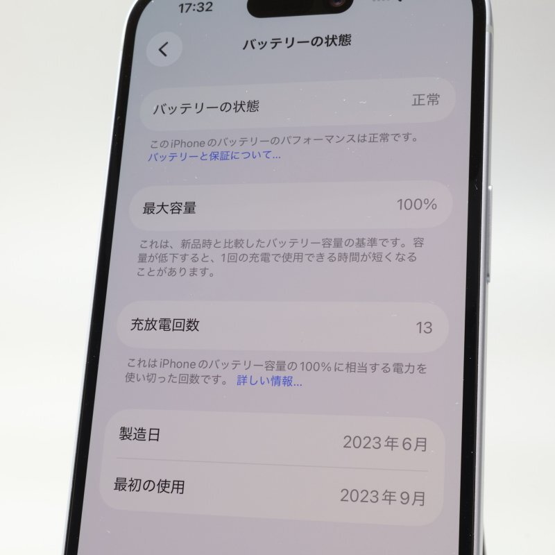 Apple iPhone15 128GB Blue A3089 3M420J/A батарея 100% #SIM свободный *Joshin7564[1 иен начало * бесплатная доставка ]