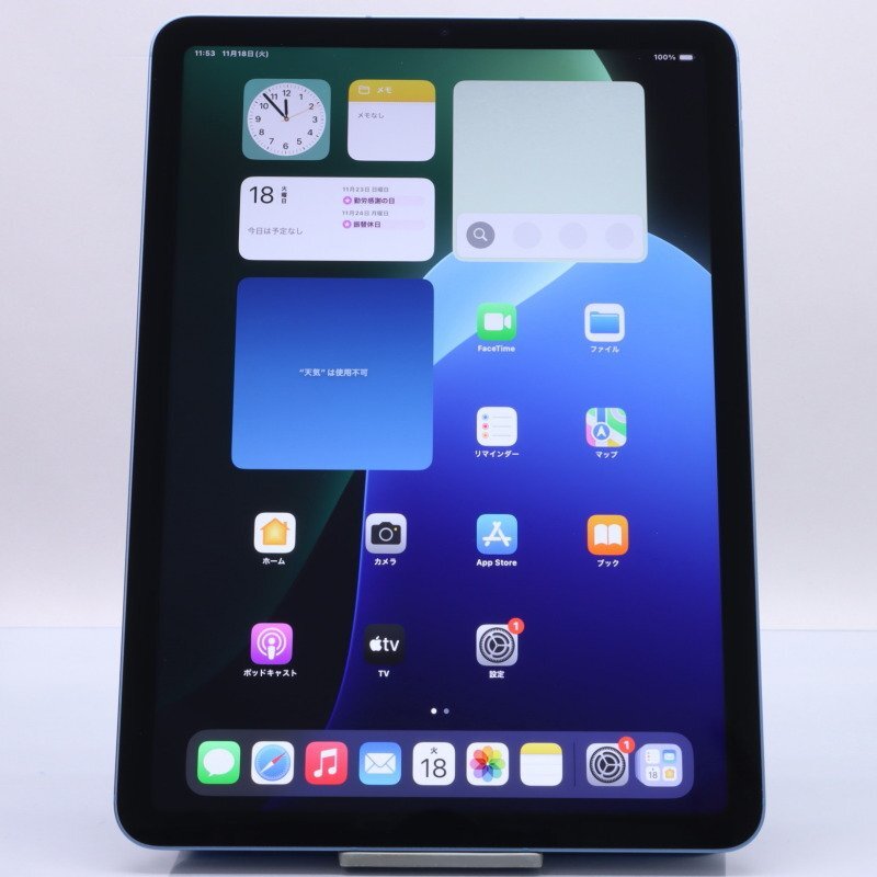 Apple iPad Air 64GB ( no. 5 поколение ) Blue A2589 3J982J/A #SoftBank*Joshin5584[1 иен начало * бесплатная доставка ]