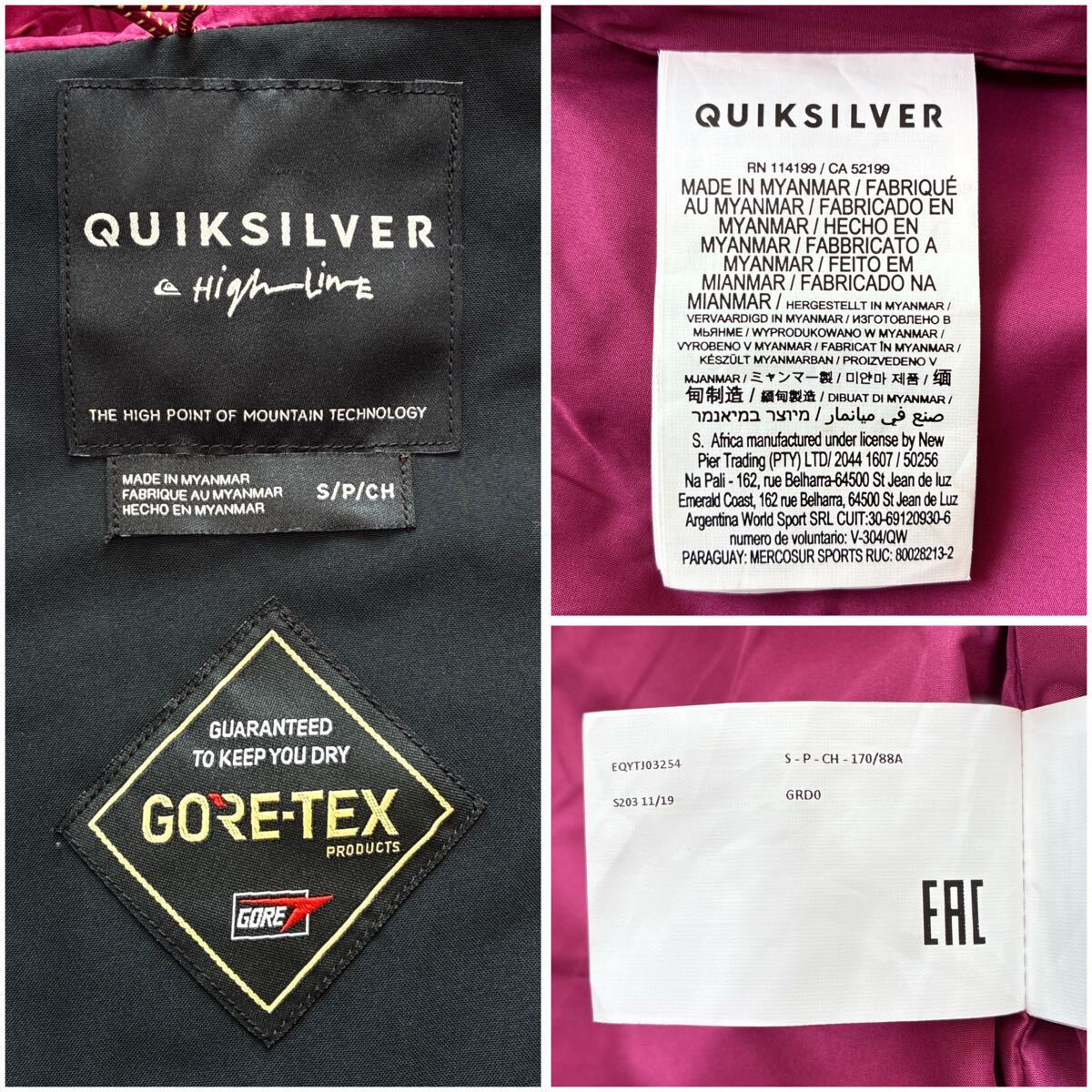 美品QUIKSILVER HIGH ALTITUDE FOREVER 2L CAPSULE GORE-TEX JK S クイックシルバーハイアルティチュード ゴアテックス スノーボードウェア_画像10