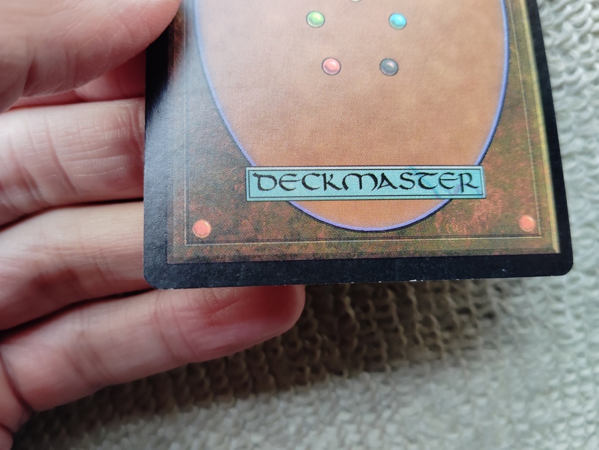 メルカディアンマスクス「報いの波/Wave of Reckoning」FOIL（日） 1枚_画像6